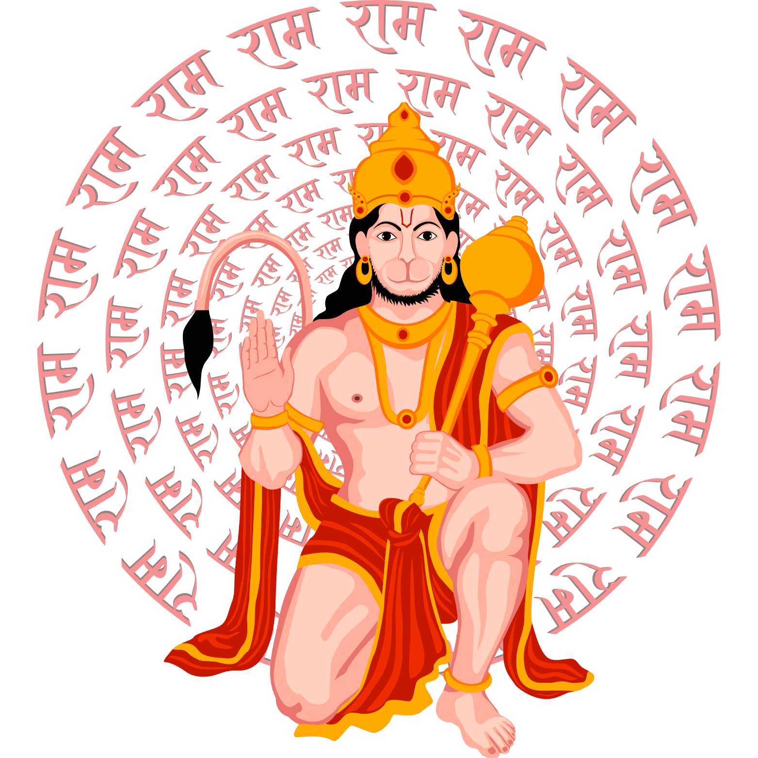 Lord Hanuman
